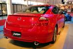 Honda Accord Coupe HFP Concept 2007 года